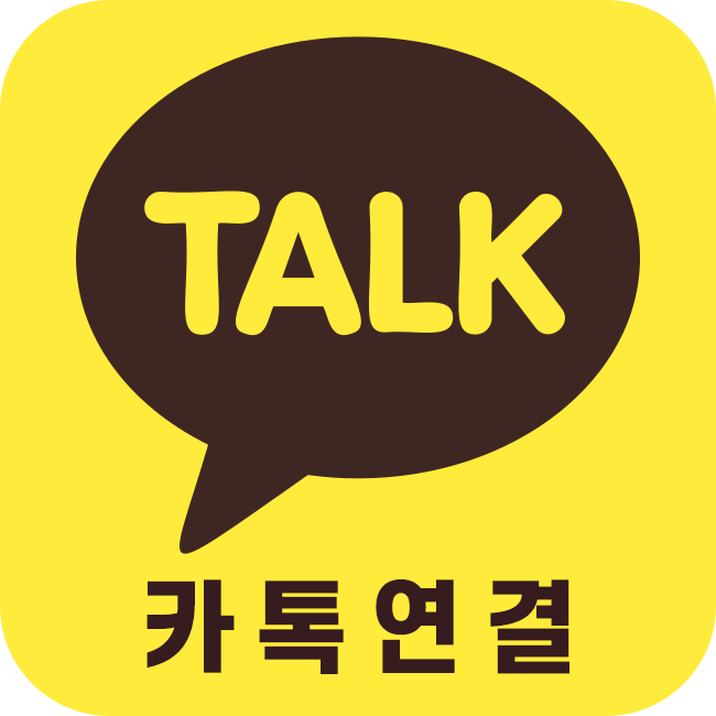 카카오 오픈채팅