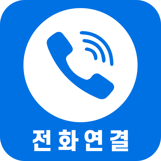 카카오 오픈채팅